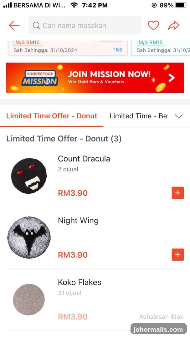 Limited Time Offer - Donut