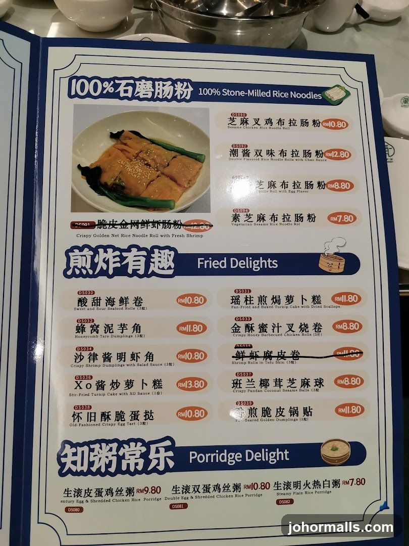 100% Stone-Milled Rice Noodles