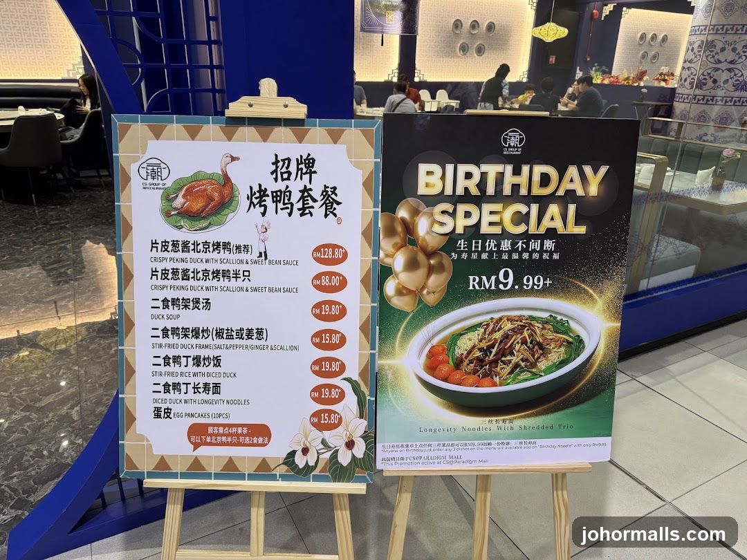 Restaurant Promotions