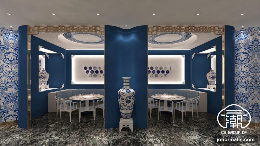 Restaurant Interior
