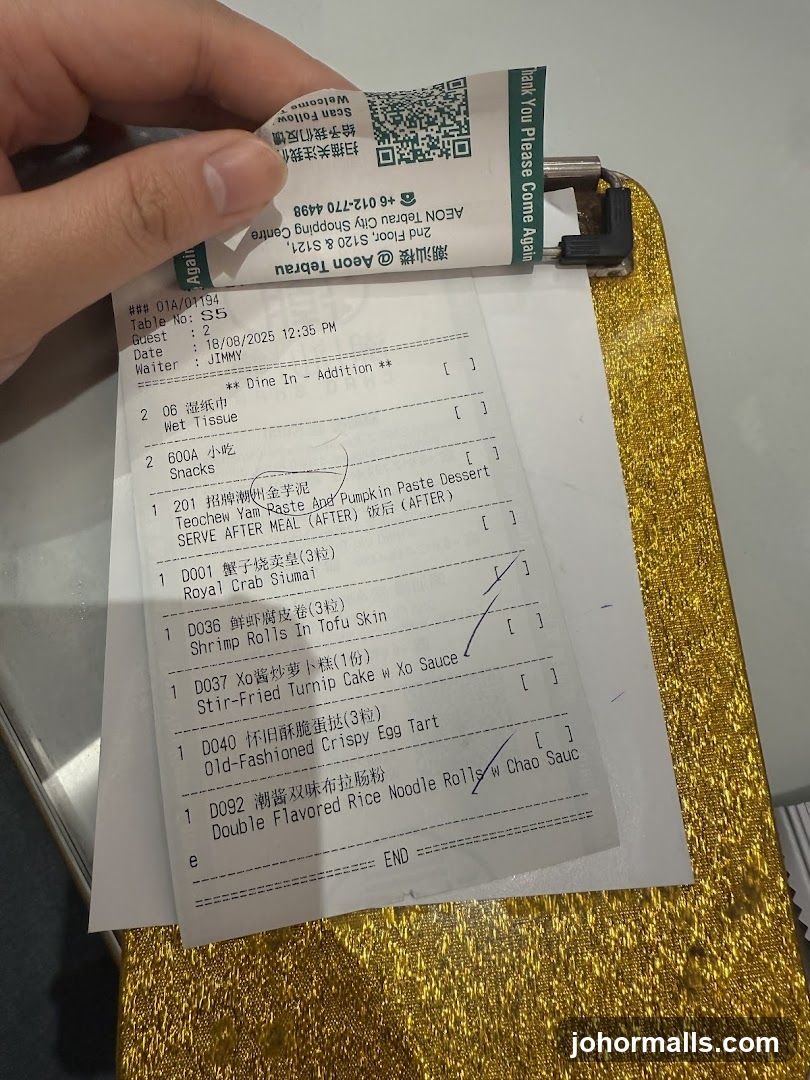 Receipt