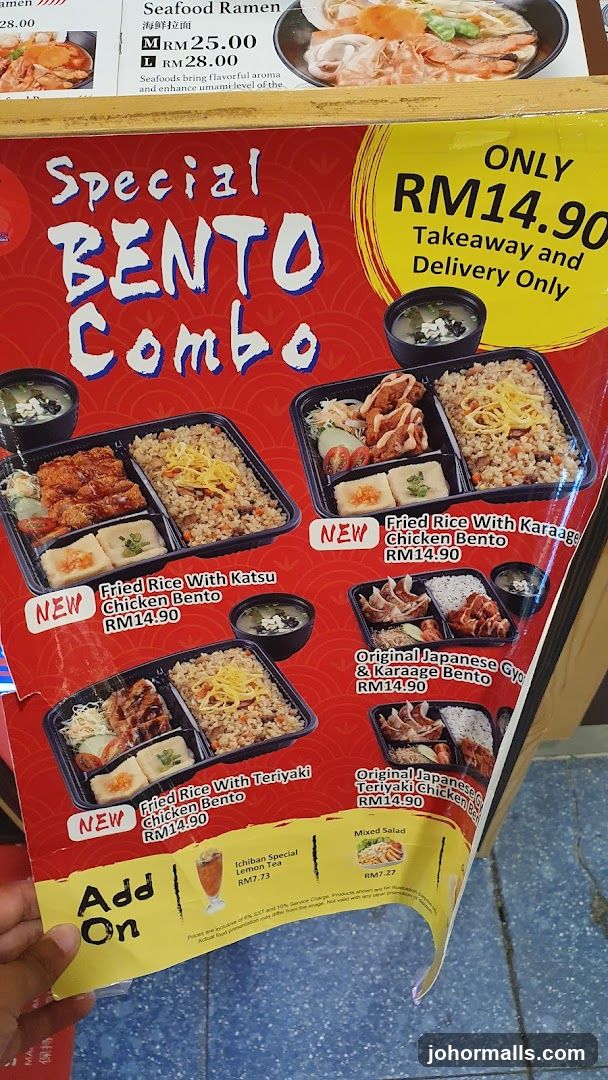 Special Bento Combo