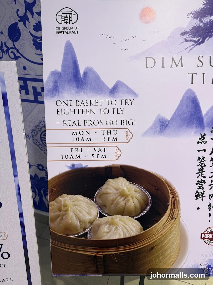 Dim Sum Time Promotion
