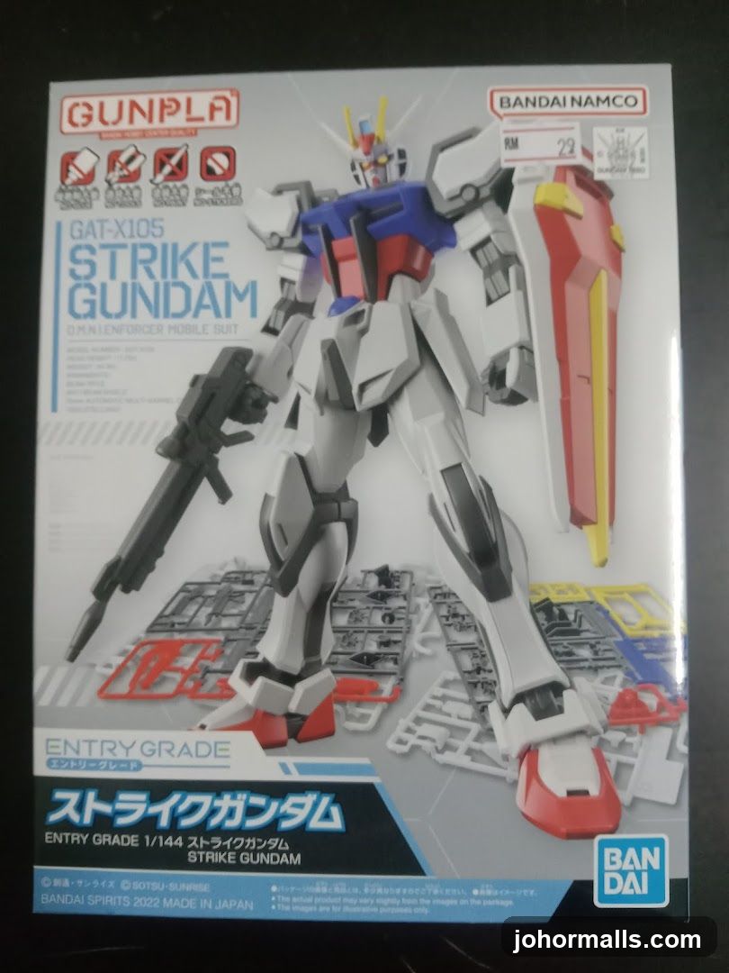 Gunpla Strike Gundam Model Kit