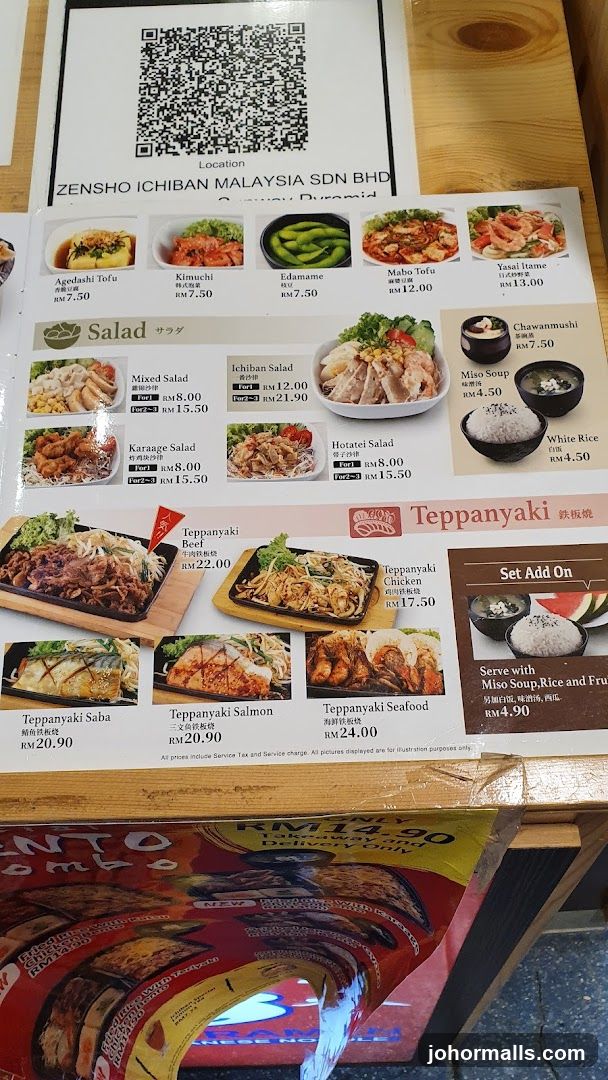 Zensho Ichiban Menu