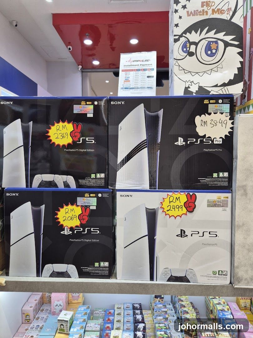 PlayStation 5 Consoles