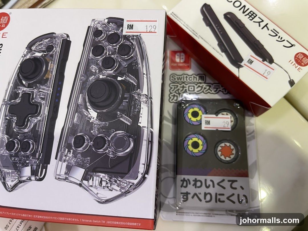 Nintendo Switch Accessories