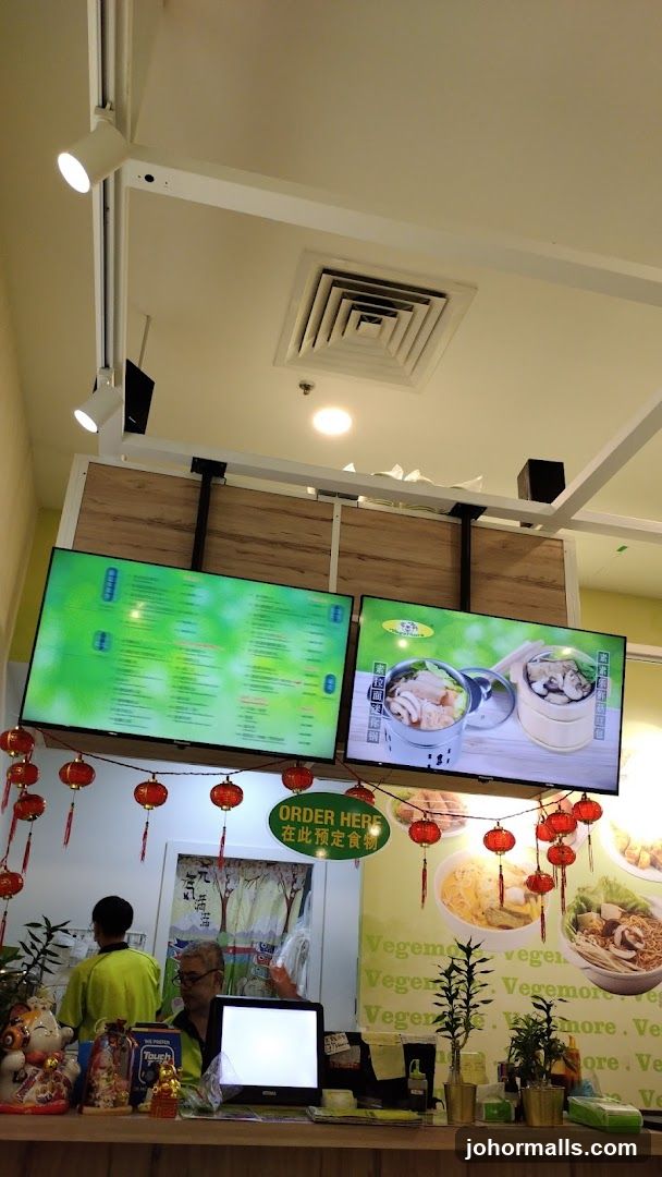 Restaurant Counter with Digital Menus