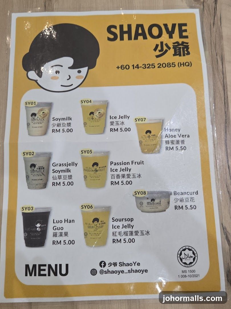SHAOYE Menu
