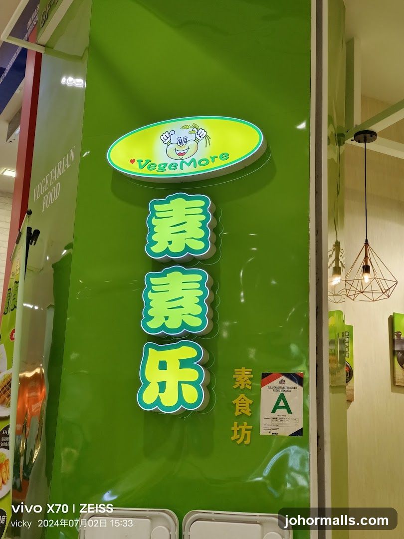 VegeMore Restaurant & Food Trading