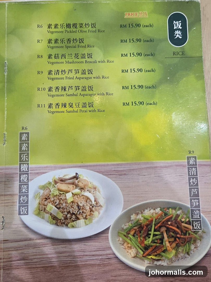 Rice Dishes