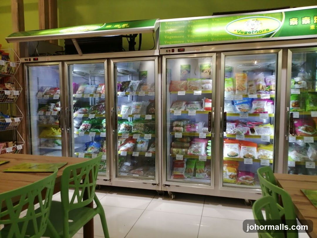 Frozen Food Display