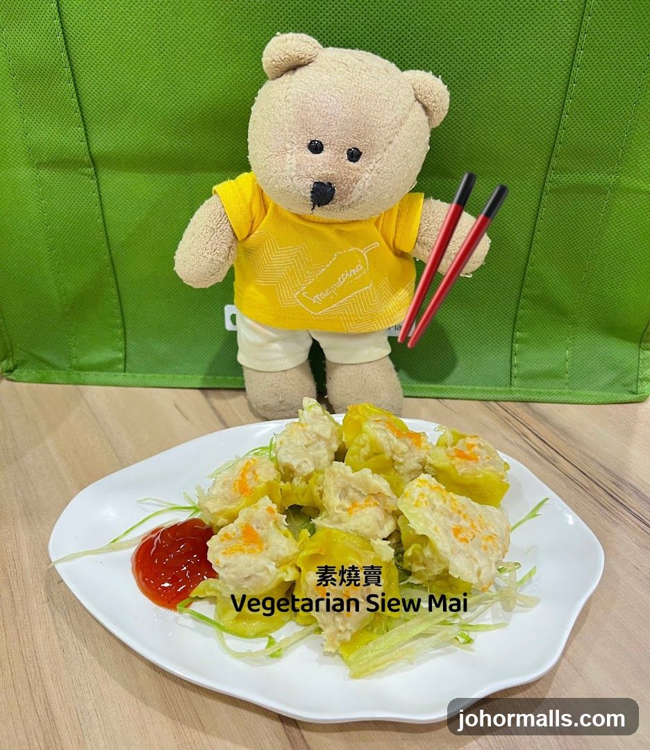 Vegetarian Siew Mai
