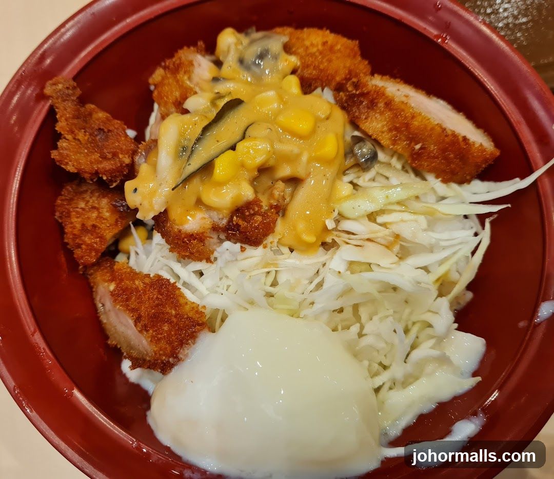 Katsu Curry Rice Bowl