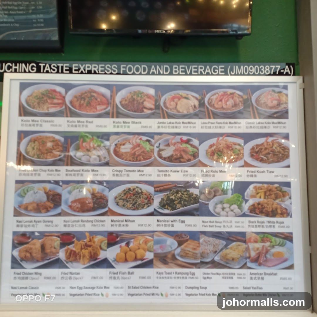 UCHING TASTE EXPRESS FOOD AND BEVERAGE