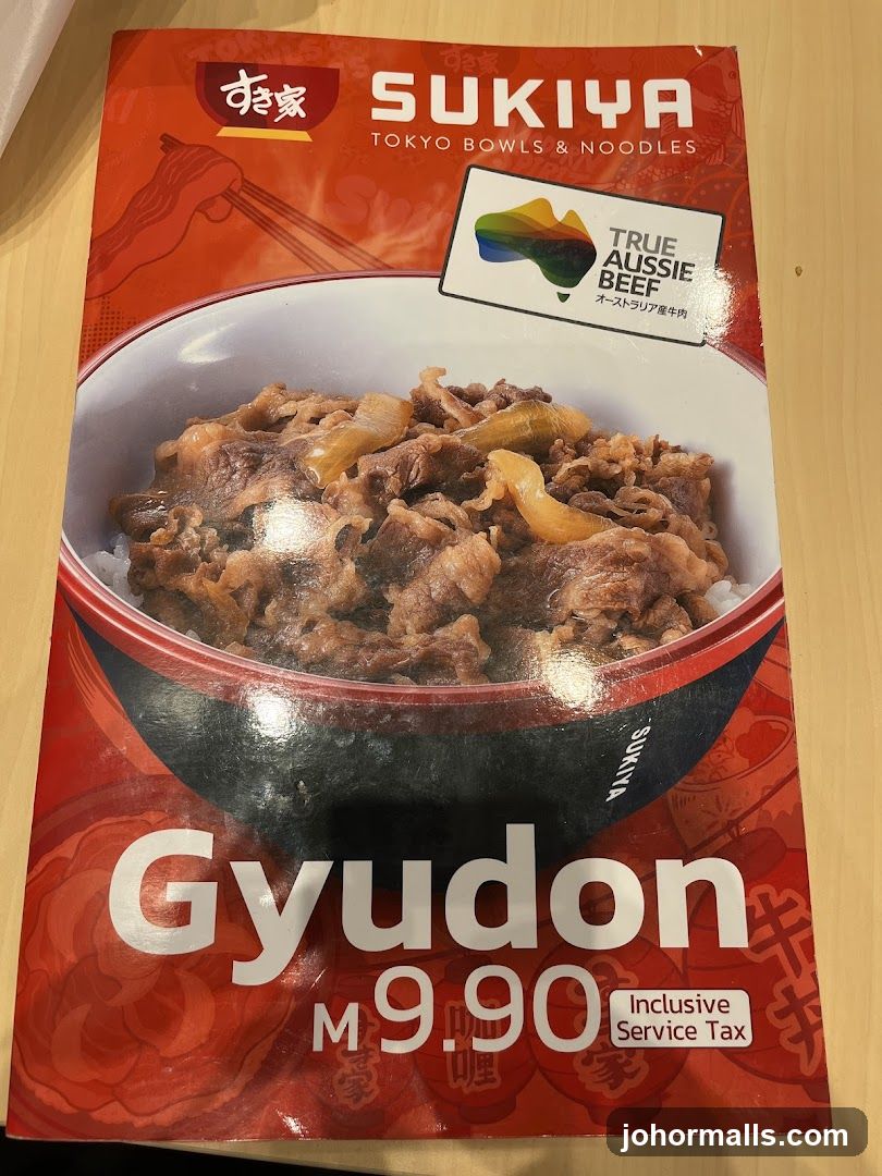 Sukiya Menu