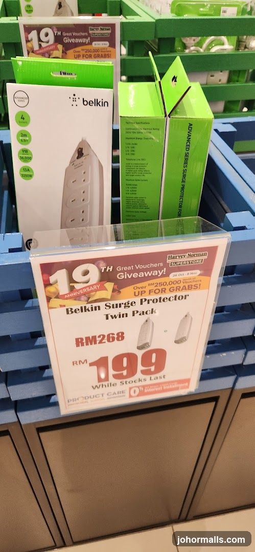 Belkin Surge Protector Promotion
