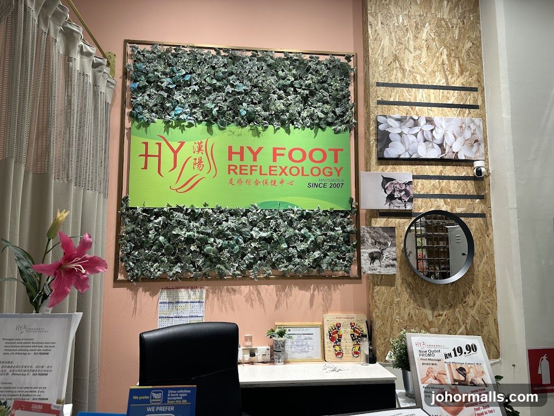 HY Foot Reflexology Reception