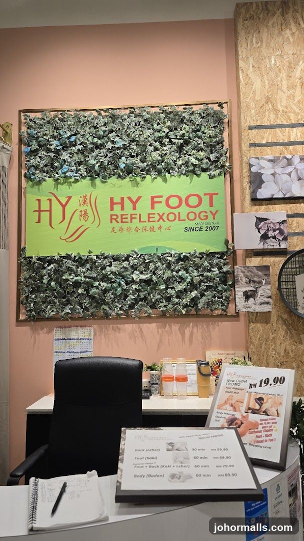 HY Foot Reflexology Reception
