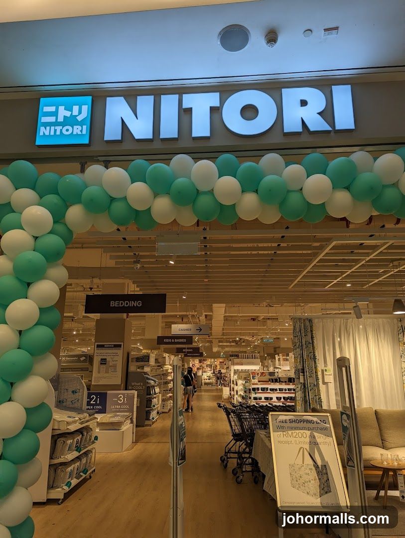 Nitori Store Entrance