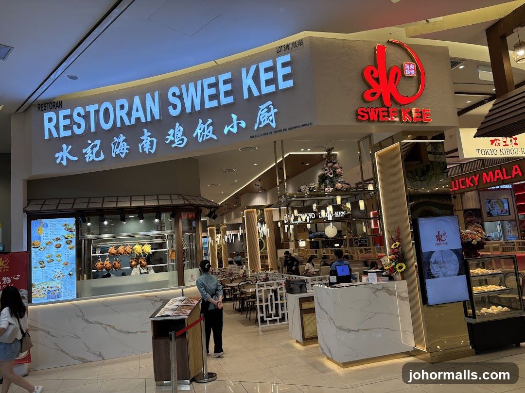 Swee Kee Chicken Rice