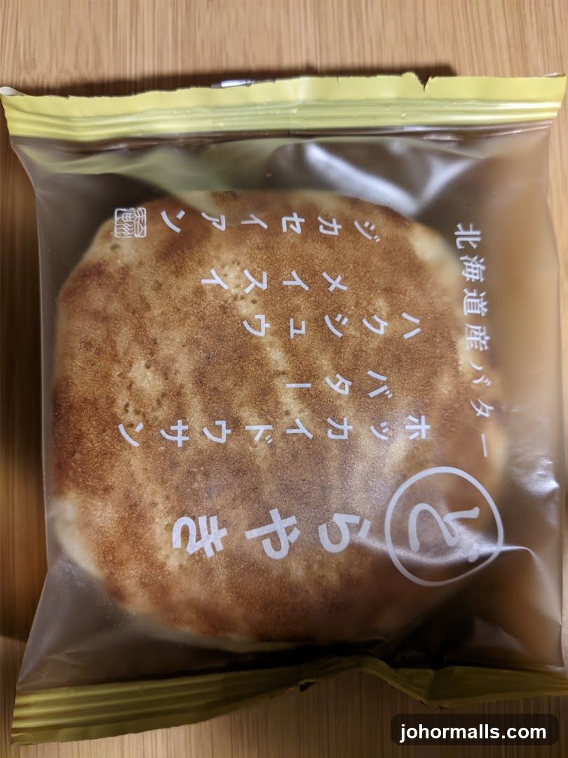 Pancake with Japanese text