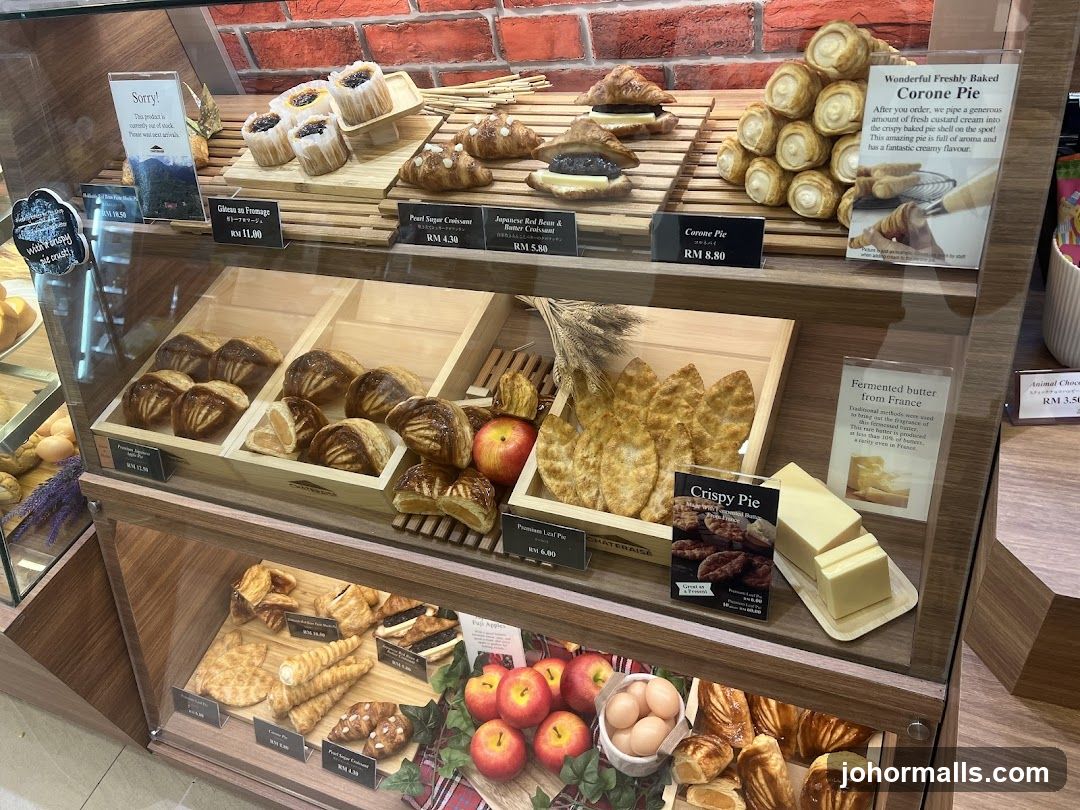 Bakery Display Case