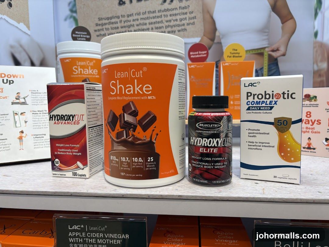 Health Supplements Display