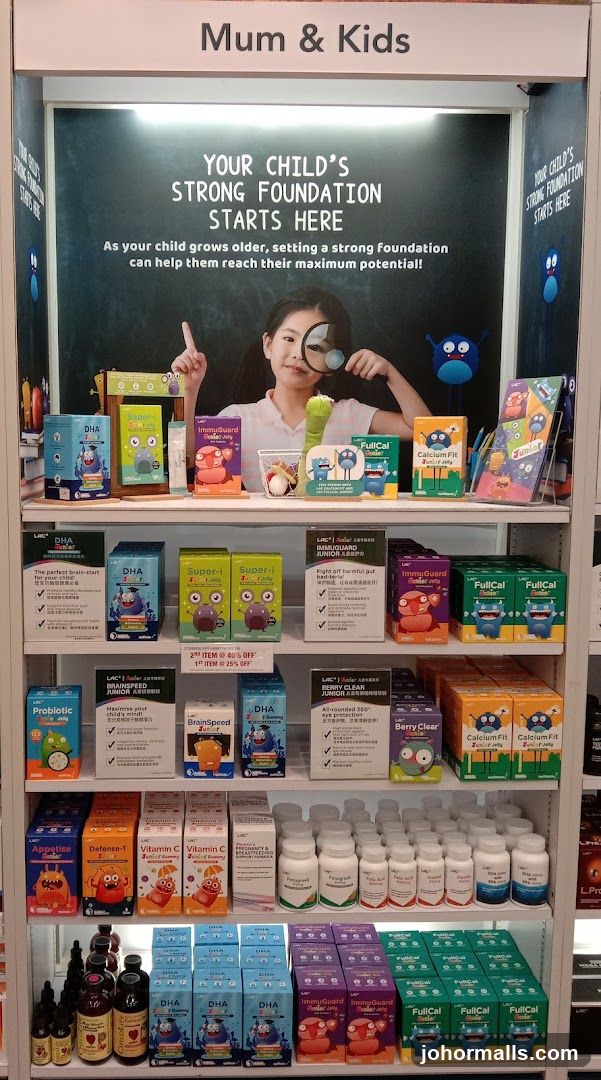 Mum & Kids Product Display