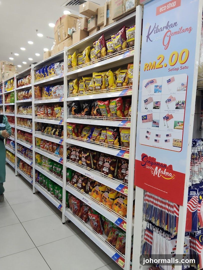 Snack Aisle with Promotional Display