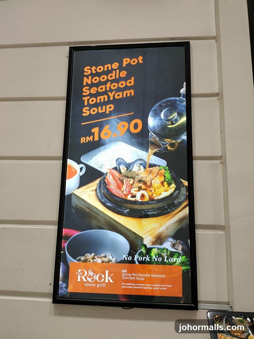 Stone Pot Noodle Seafood TomYam Soup