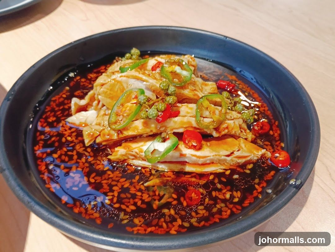 Sichuan Boiled Chicken