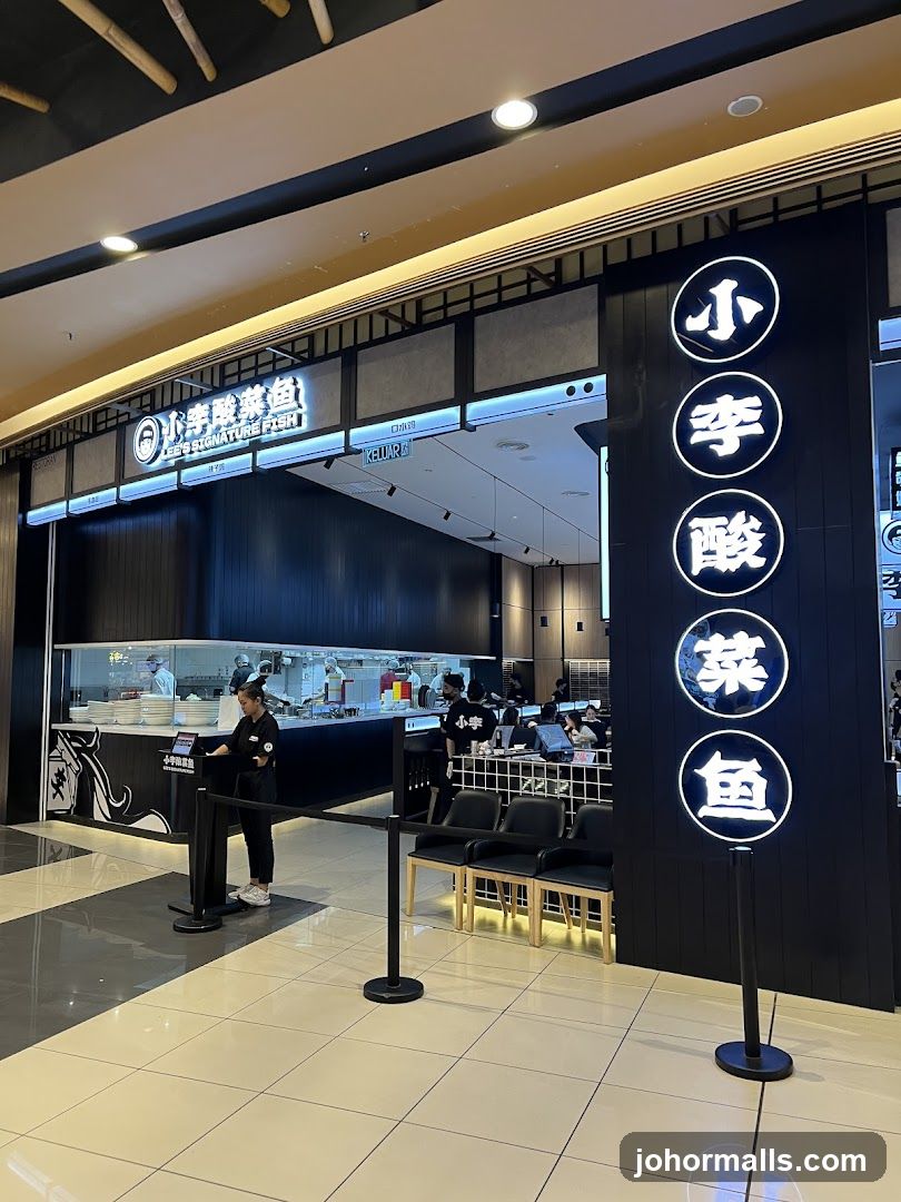 小李酸菜鱼 Lee’s Signature Fish ( Eco Galleria )