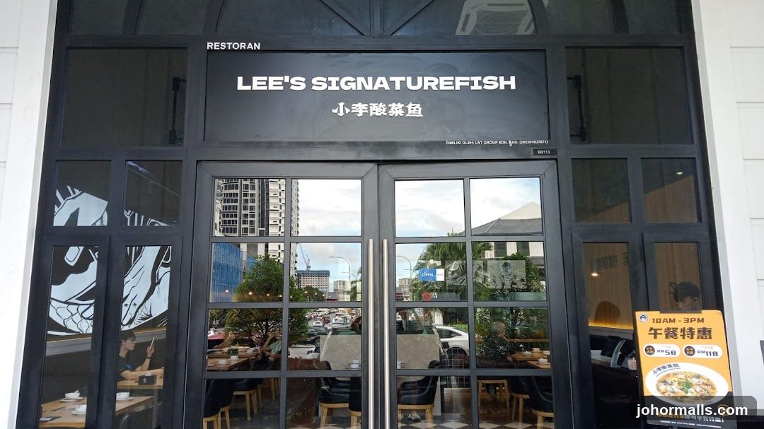 小李酸菜鱼 Lee’s Signature Fish ( Eco Galleria )