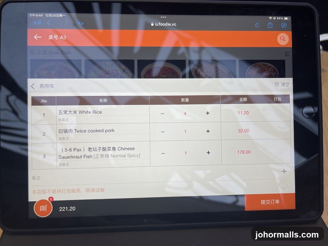 Order Details