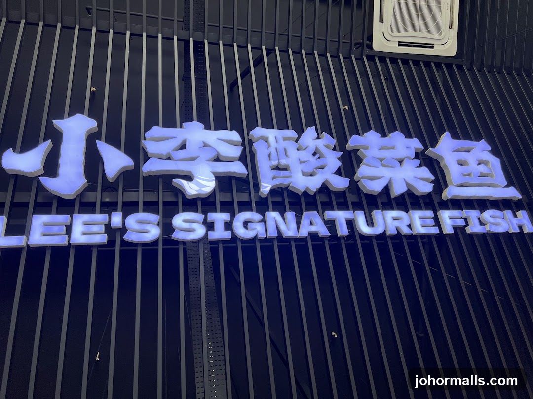 Lee's Signature Fish Signage