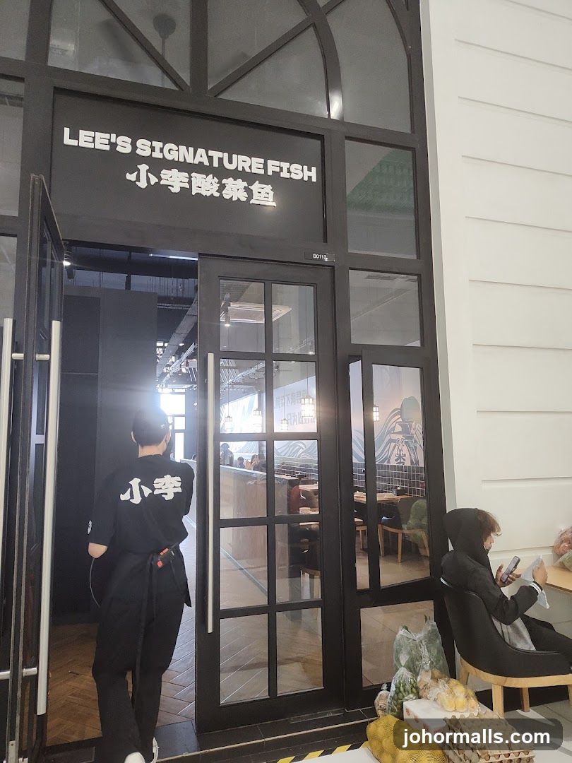小李酸菜鱼 Lee’s Signature Fish ( Eco Galleria )