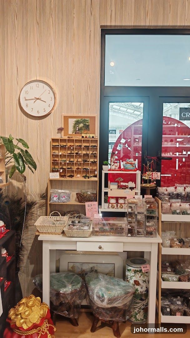 Shop Interior with Display Shelves