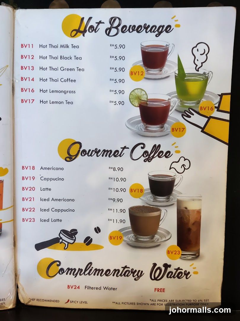 Beverage Menu