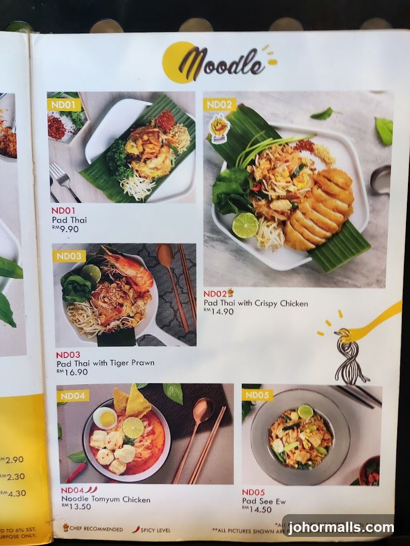 Noodle Menu