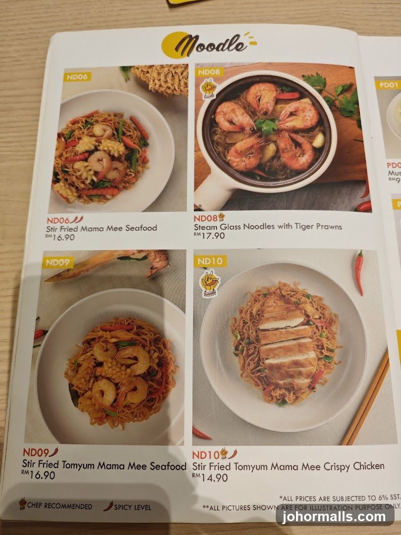 Noodle Menu