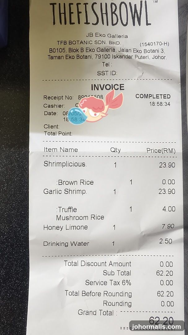 The Fish Bowl Receipt