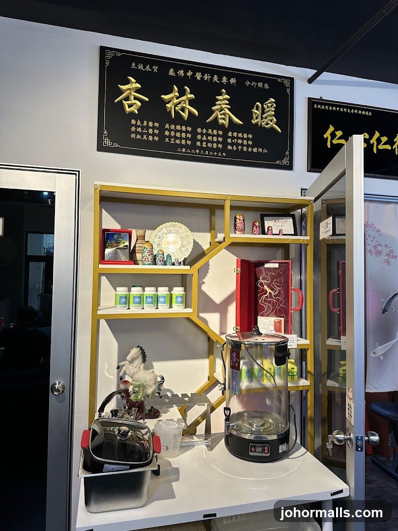 Interior display with Chinese calligraphy and health products