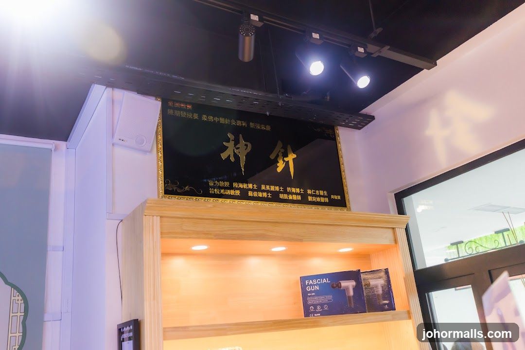 Store Interior with Signage and Products