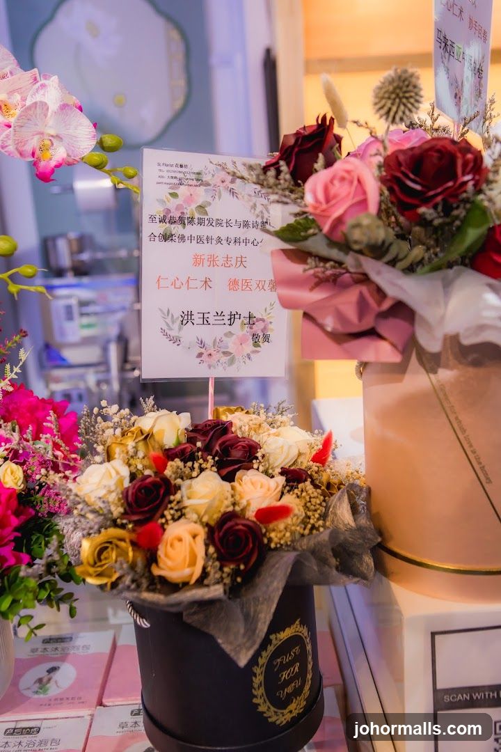 Floral Arrangement with Congratulatory Message