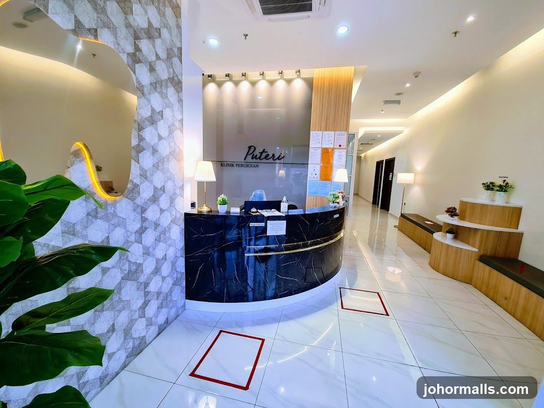 Clinic Reception Area
