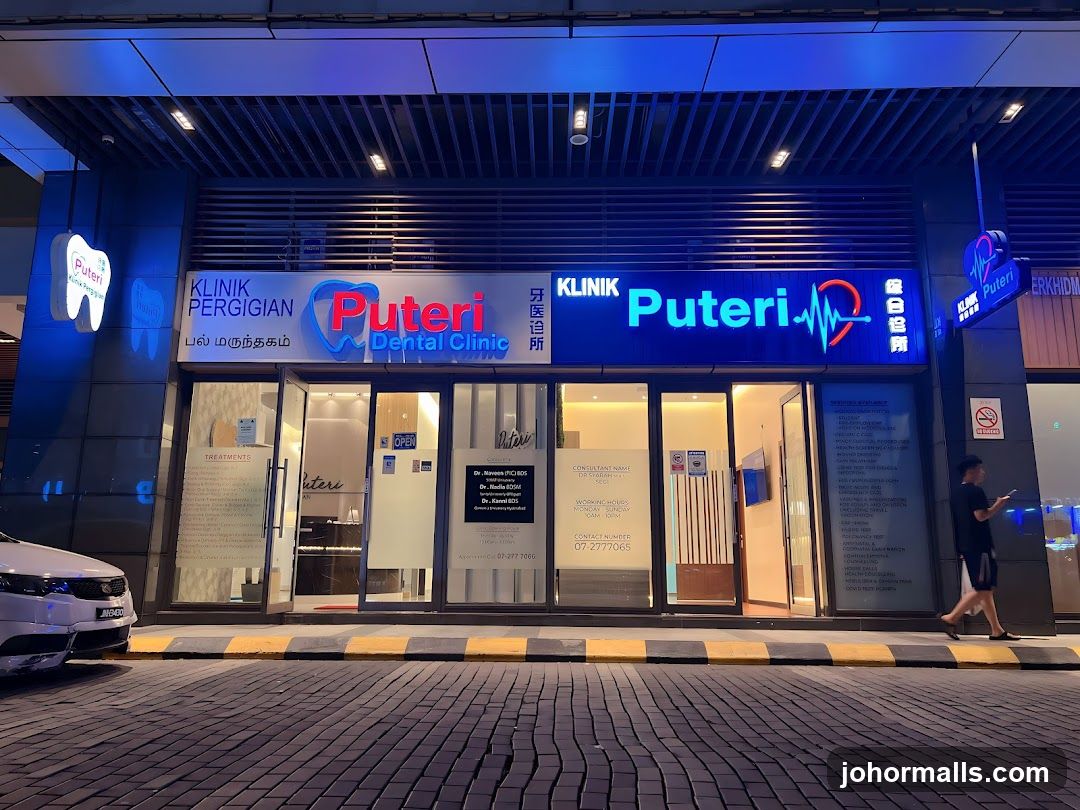 Puteri Dental Clinic JB - INVISALIGN PROVIDER