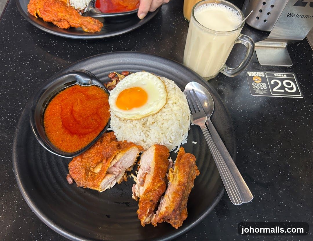 Nasi Lemak with Fried Chicken
