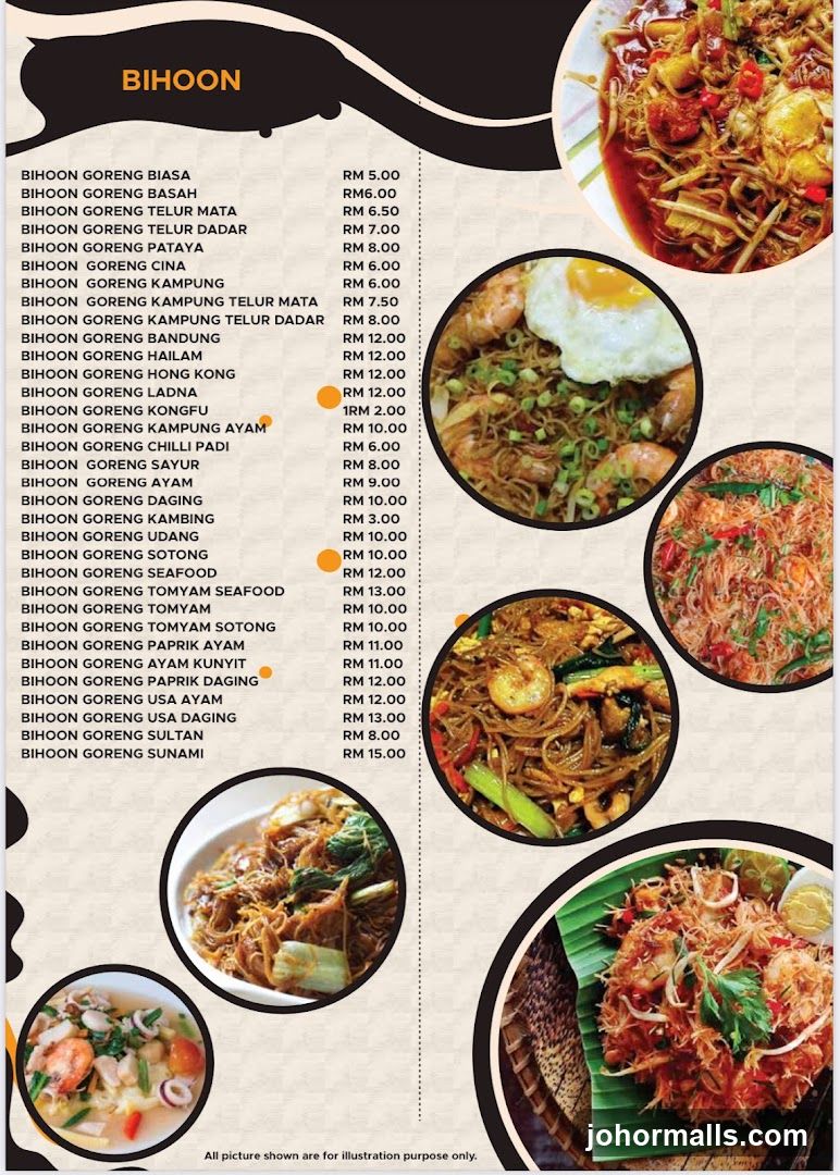 BIHOON
