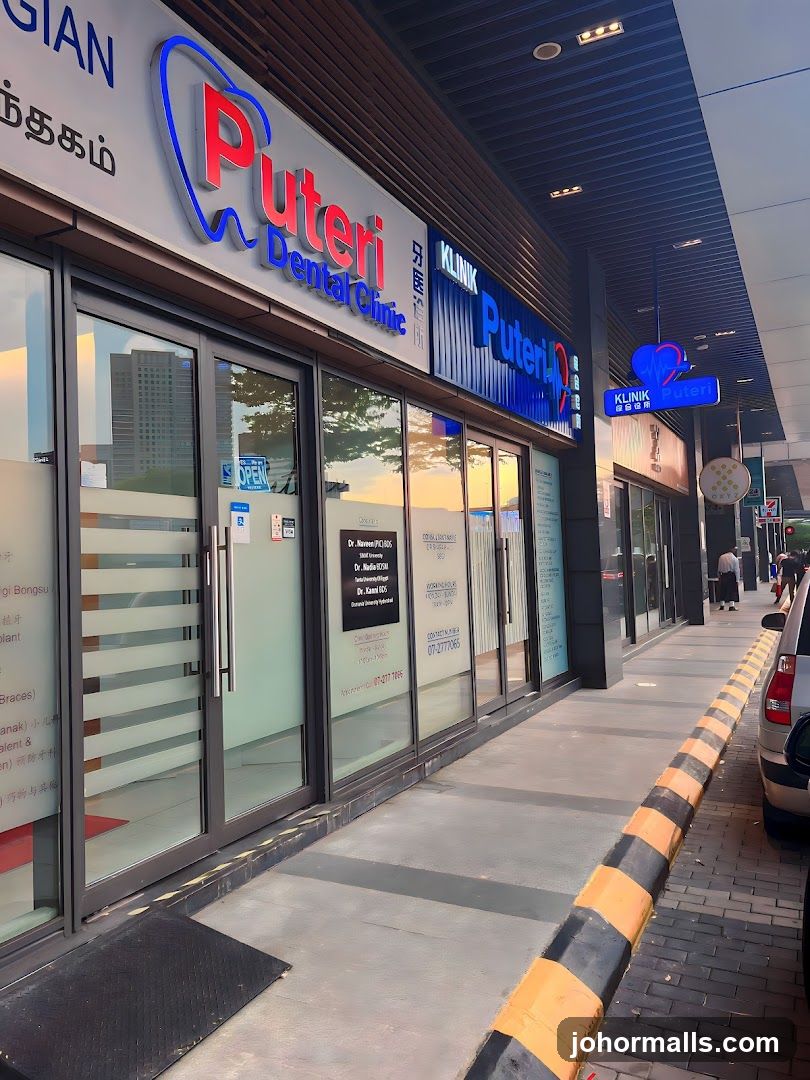 Puteri Dental Clinic